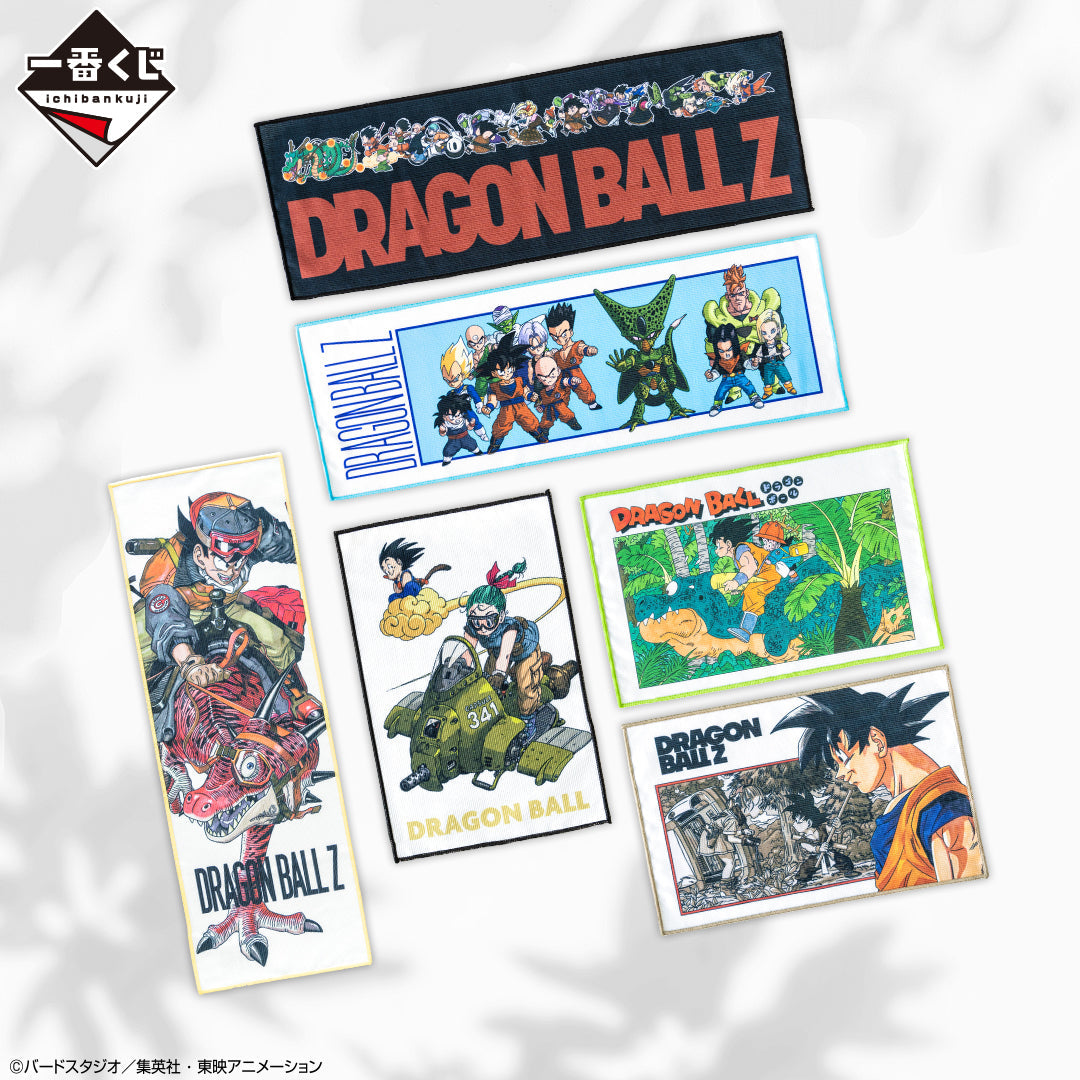 Ichiban Kuji Dragon Ball VS Omnibus Amazing-Bandai-Ace Cards &amp; Collectibles