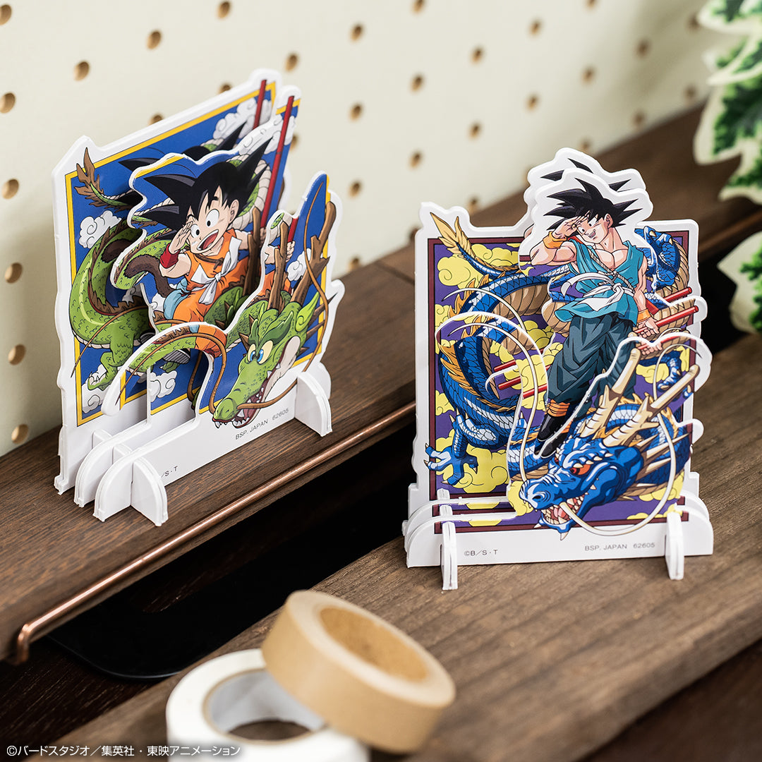 Ichiban Kuji Dragon Ball VS Omnibus Beast ~-Bandai-Ace Cards &amp; Collectibles