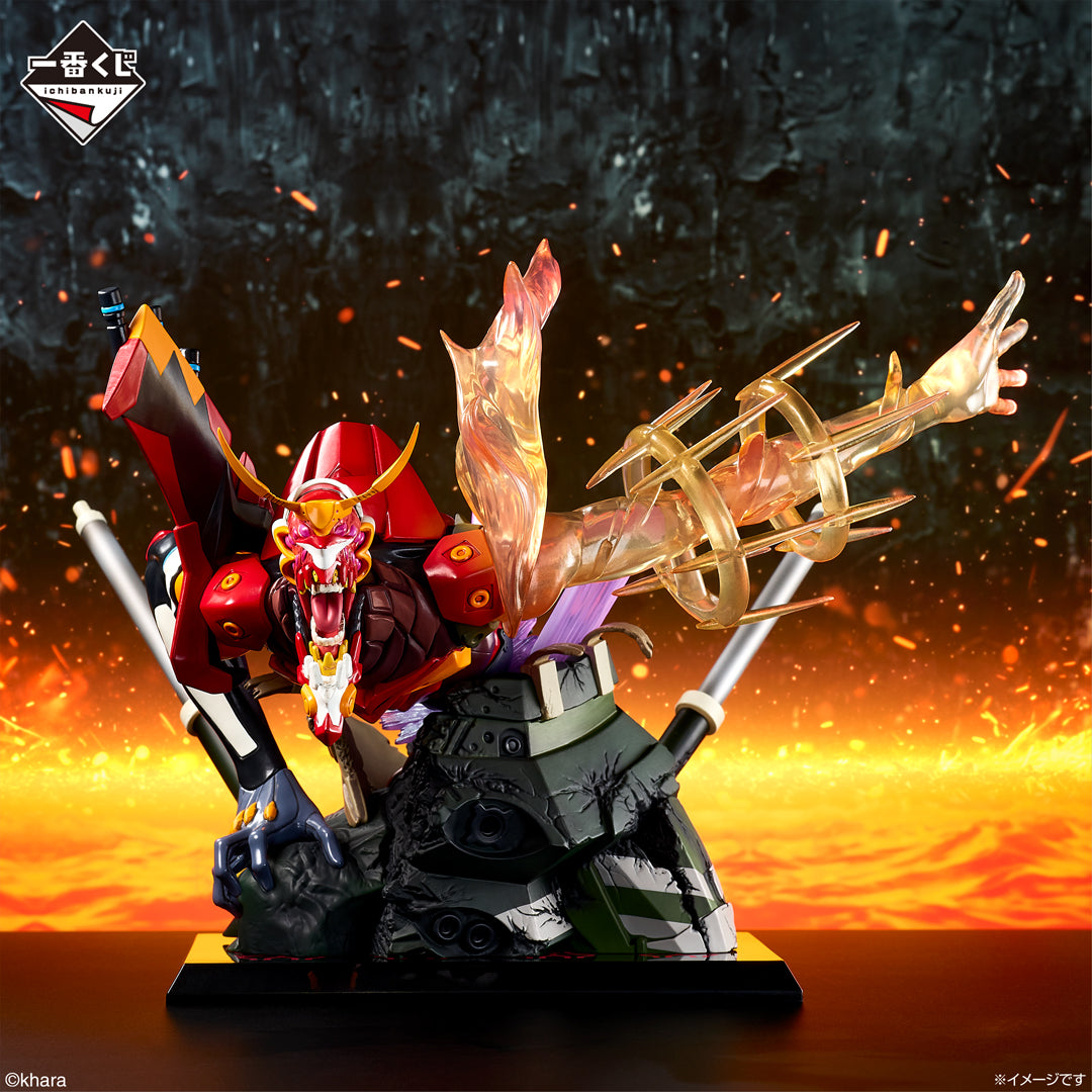 Ichiban Kuji Evangelion Operation Yamato-Bandai-Ace Cards & Collectibles