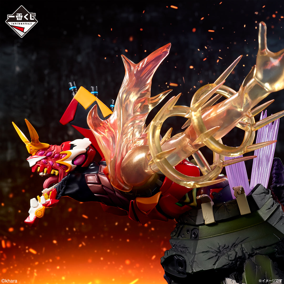 Ichiban Kuji Evangelion Operation Yamato-Bandai-Ace Cards & Collectibles