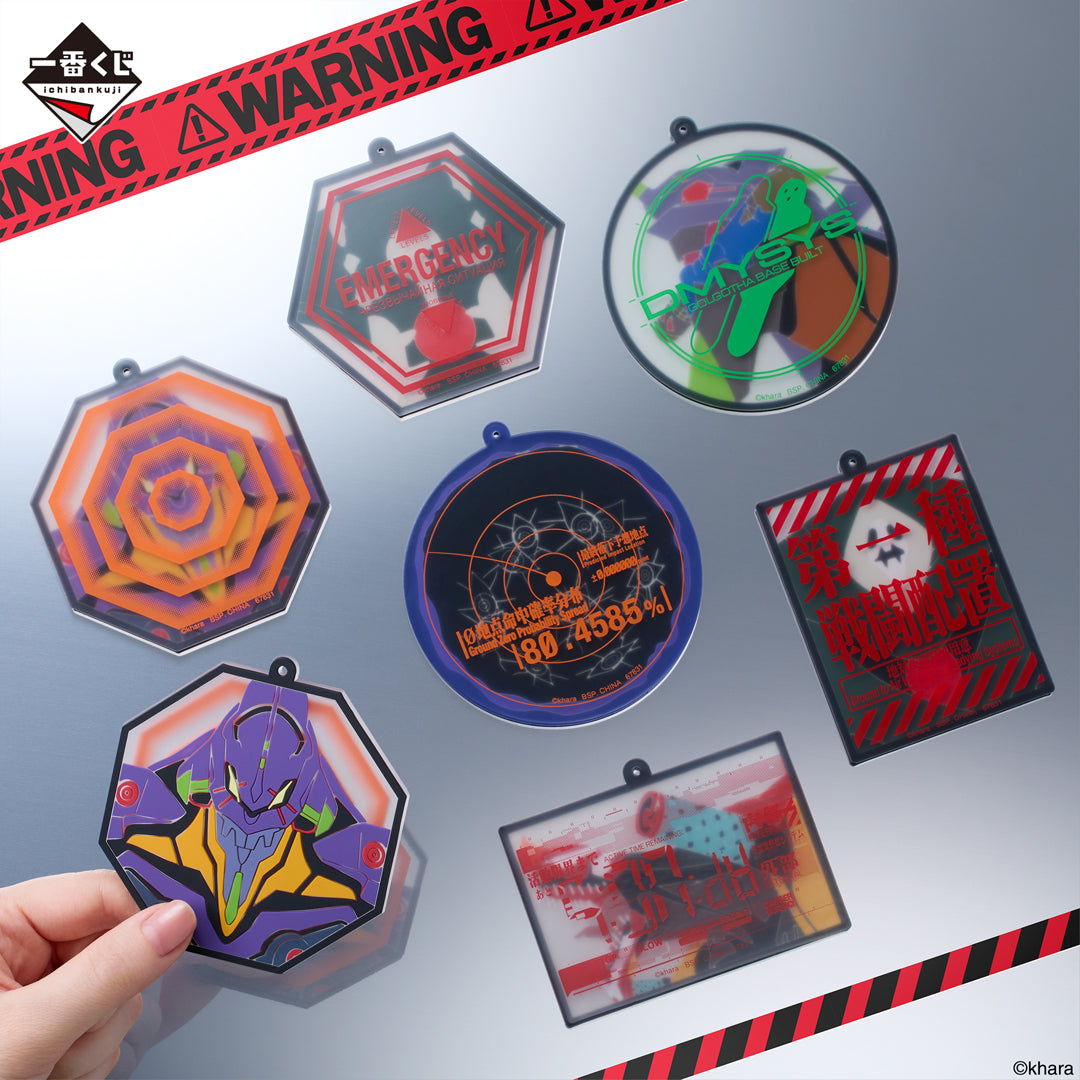 Ichiban Kuji Evangelion Operation Yamato-Bandai-Ace Cards & Collectibles