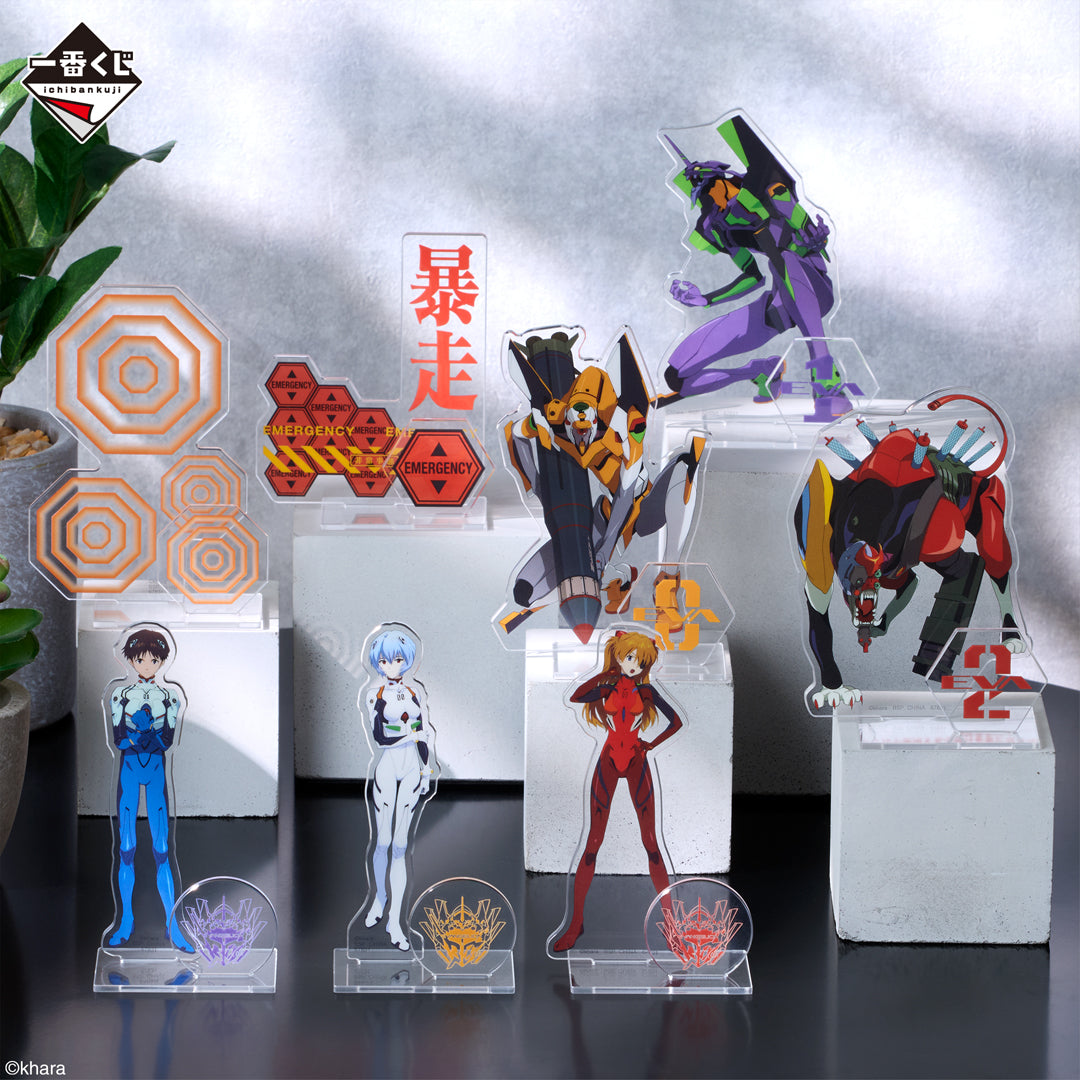 Ichiban Kuji Evangelion Operation Yamato-Bandai-Ace Cards & Collectibles
