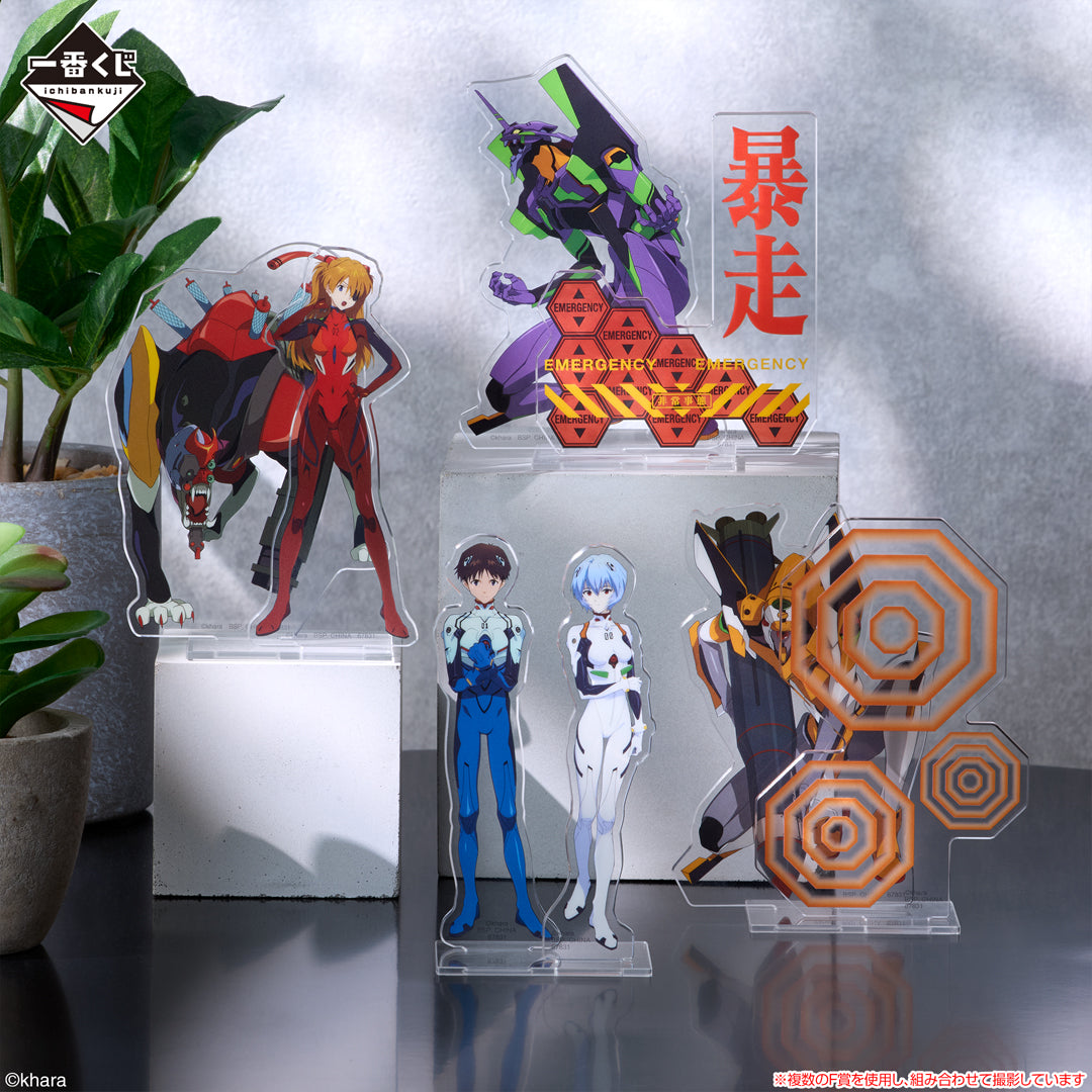 Ichiban Kuji Evangelion Operation Yamato-Bandai-Ace Cards & Collectibles