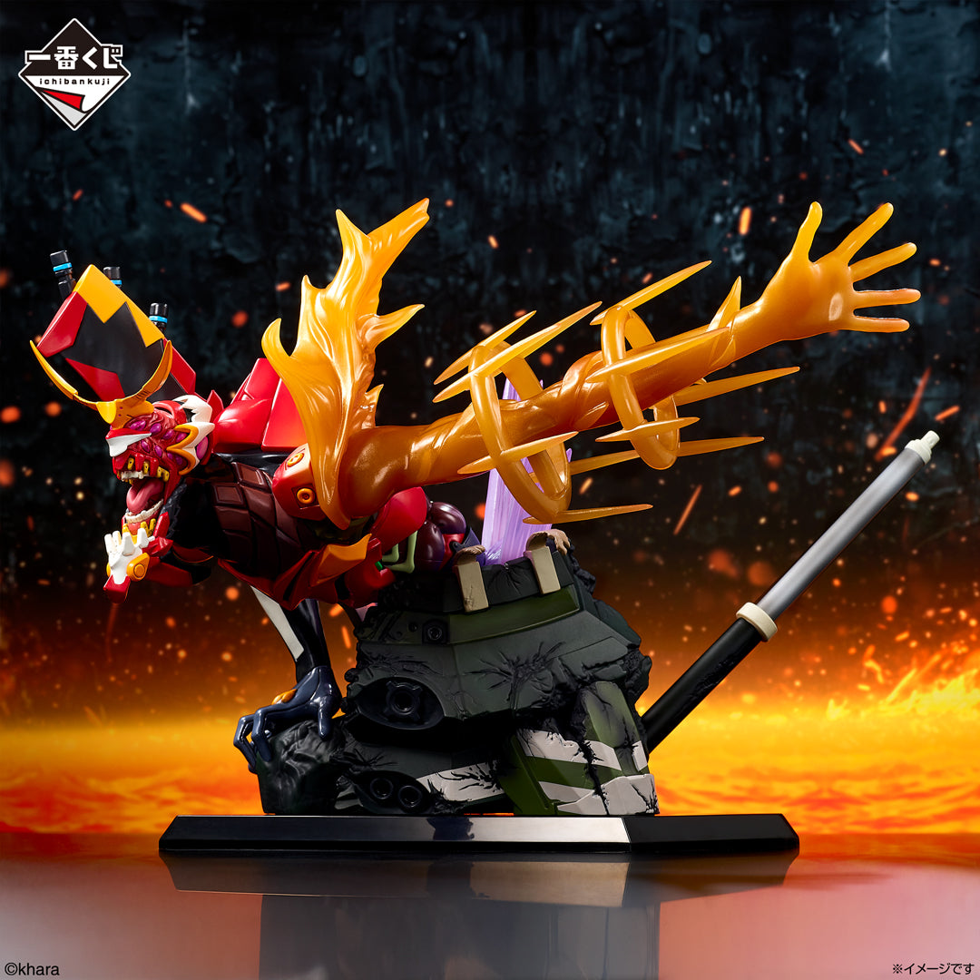 Ichiban Kuji Evangelion Operation Yamato-Bandai-Ace Cards & Collectibles