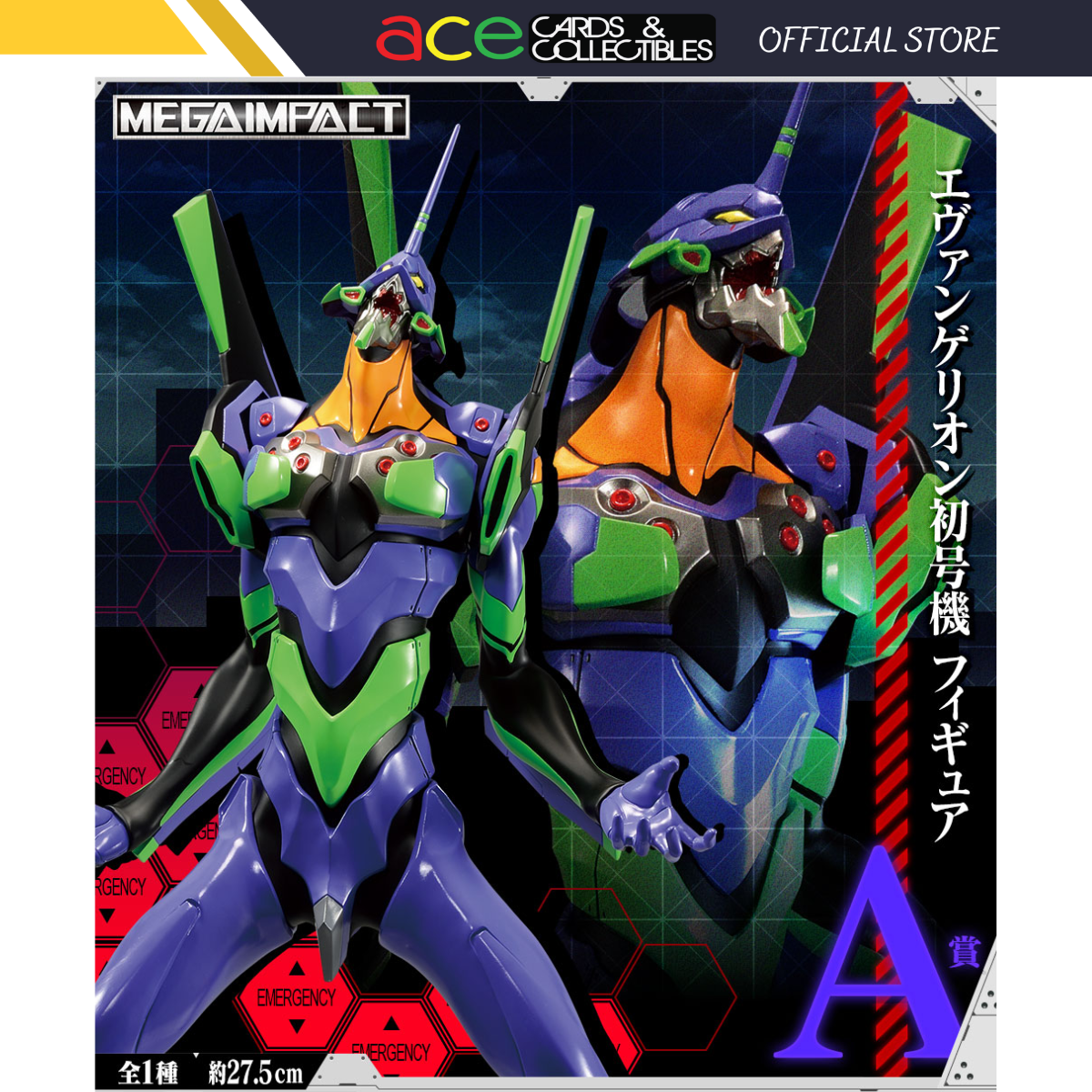 Ichiban Kuji Evangelion ~Unit 01, out of control!~ "A Prize/B Prize/Last Prize"-A Prize-Bandai-Ace Cards & Collectibles