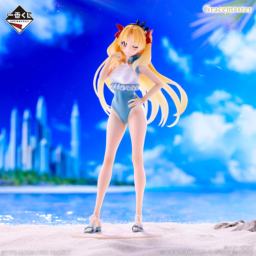 Ichiban Kuji Fate/Grand Order "Celebrity Summer Experience & Archetype Inception"-Bandai-Ace Cards & Collectibles