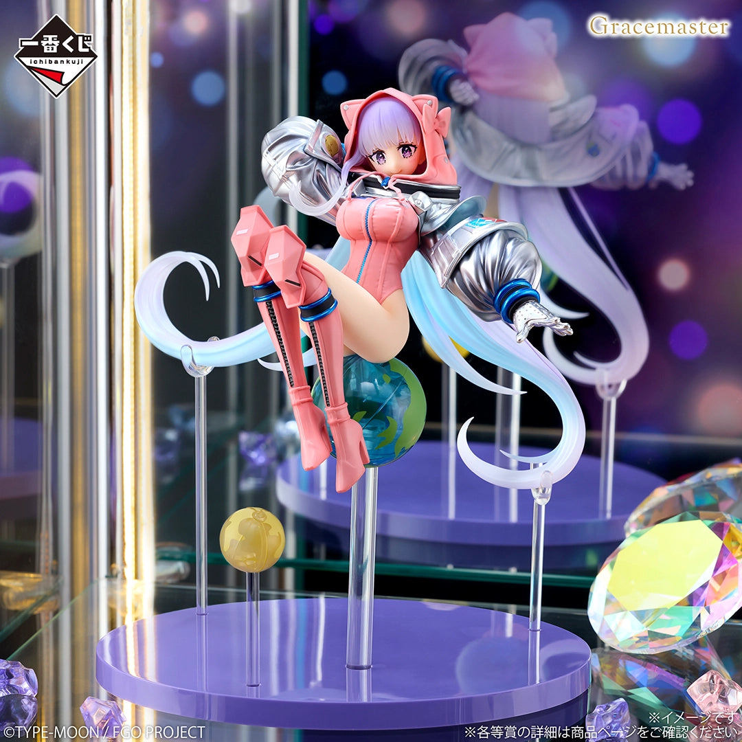 Ichiban Kuji Fate/Grand Order "Celebrity Summer Experience & Archetype Inception"-Bandai-Ace Cards & Collectibles