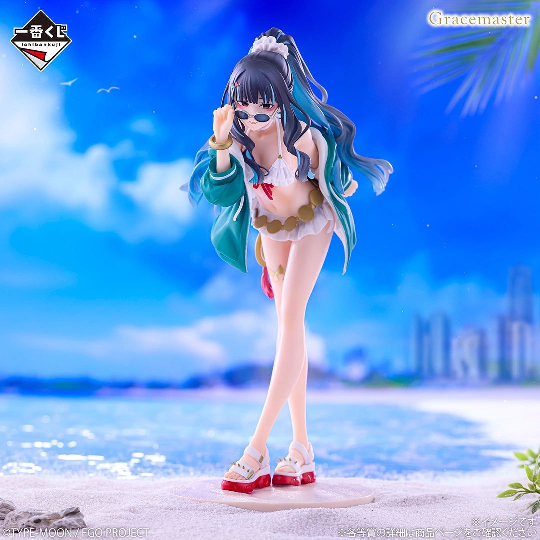 Ichiban Kuji Fate/Grand Order "Celebrity Summer Experience & Archetype Inception"-Bandai-Ace Cards & Collectibles