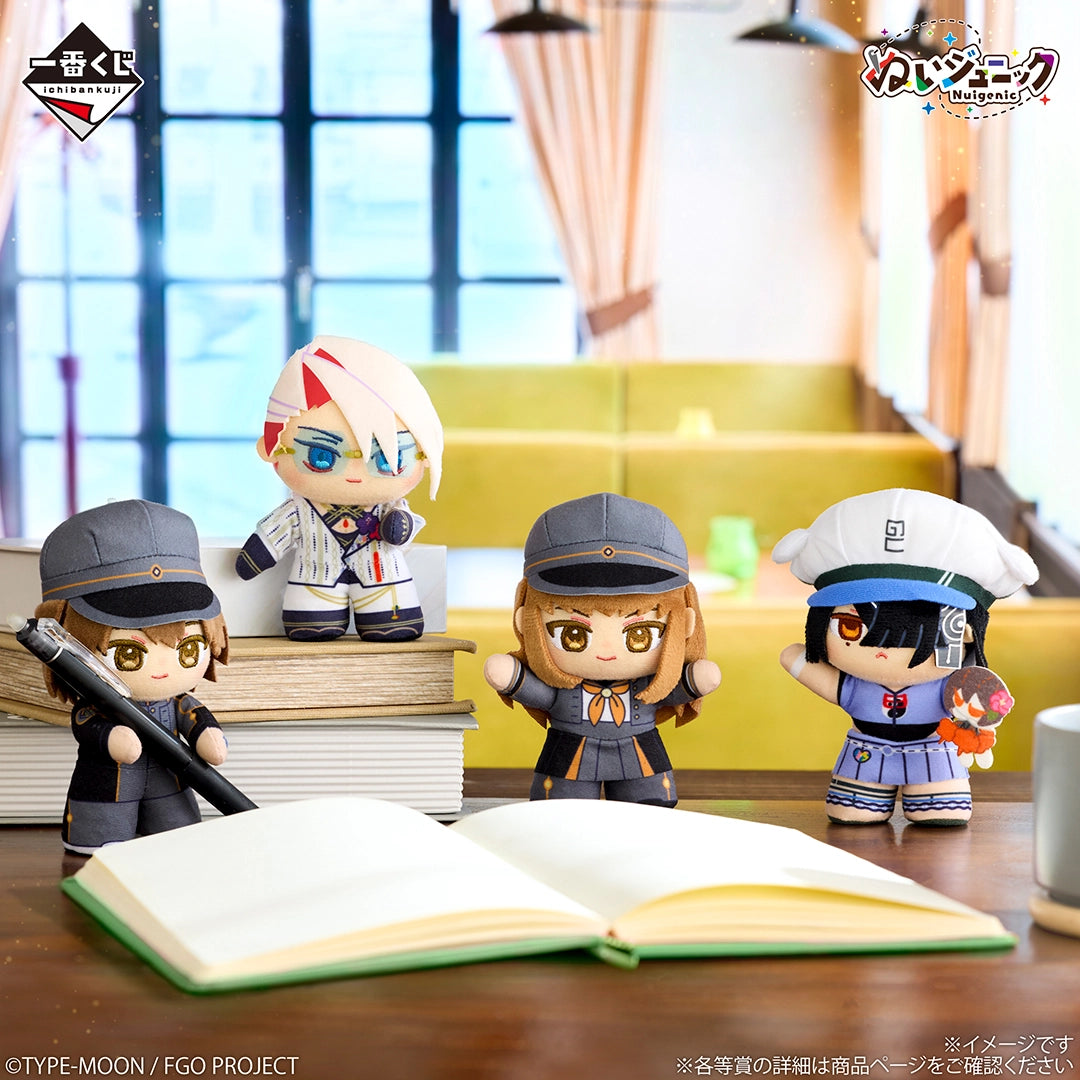 Ichiban Kuji Fate/Grand Order "Celebrity Summer Experience & Archetype Inception"-Bandai-Ace Cards & Collectibles