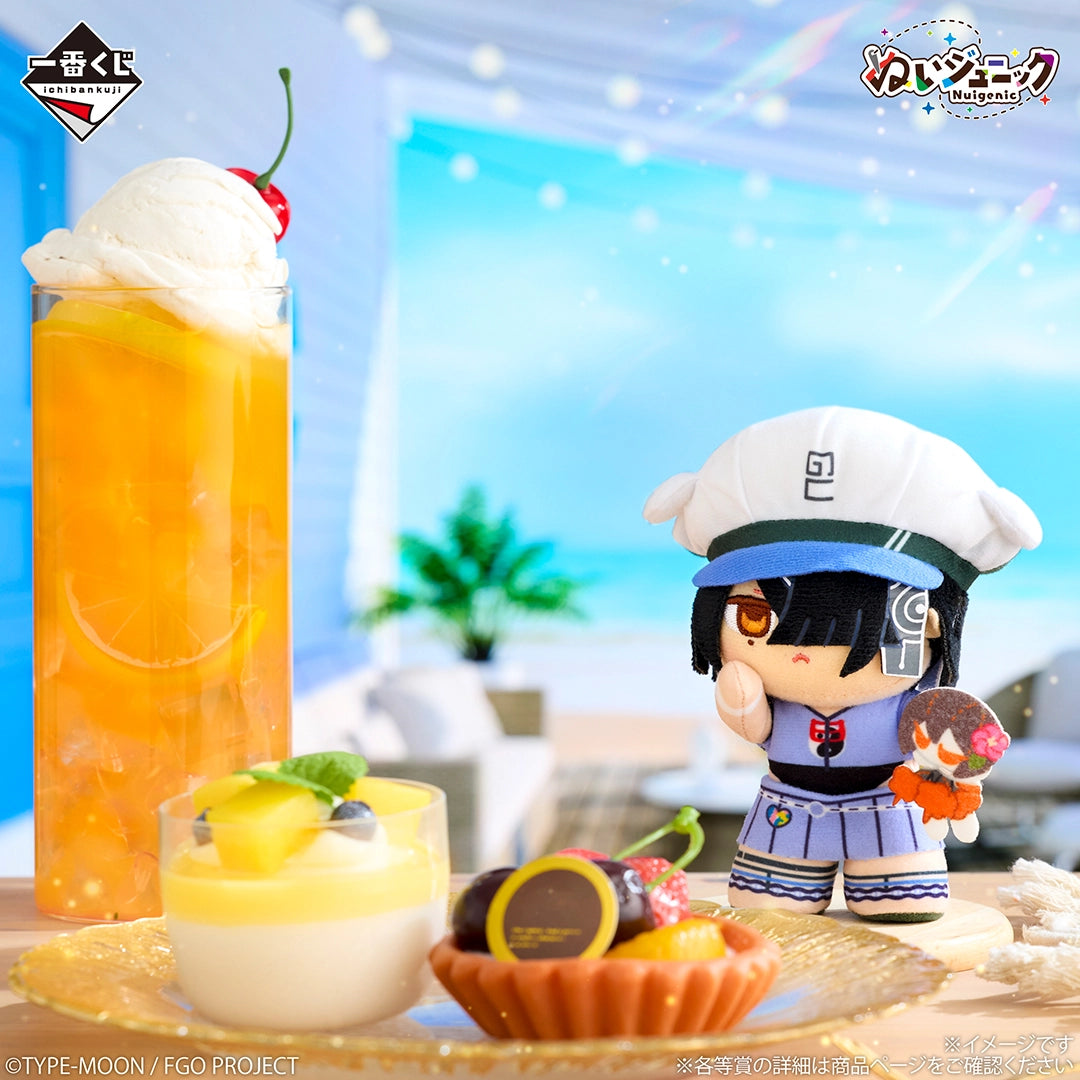 Ichiban Kuji Fate/Grand Order "Celebrity Summer Experience & Archetype Inception"-Bandai-Ace Cards & Collectibles