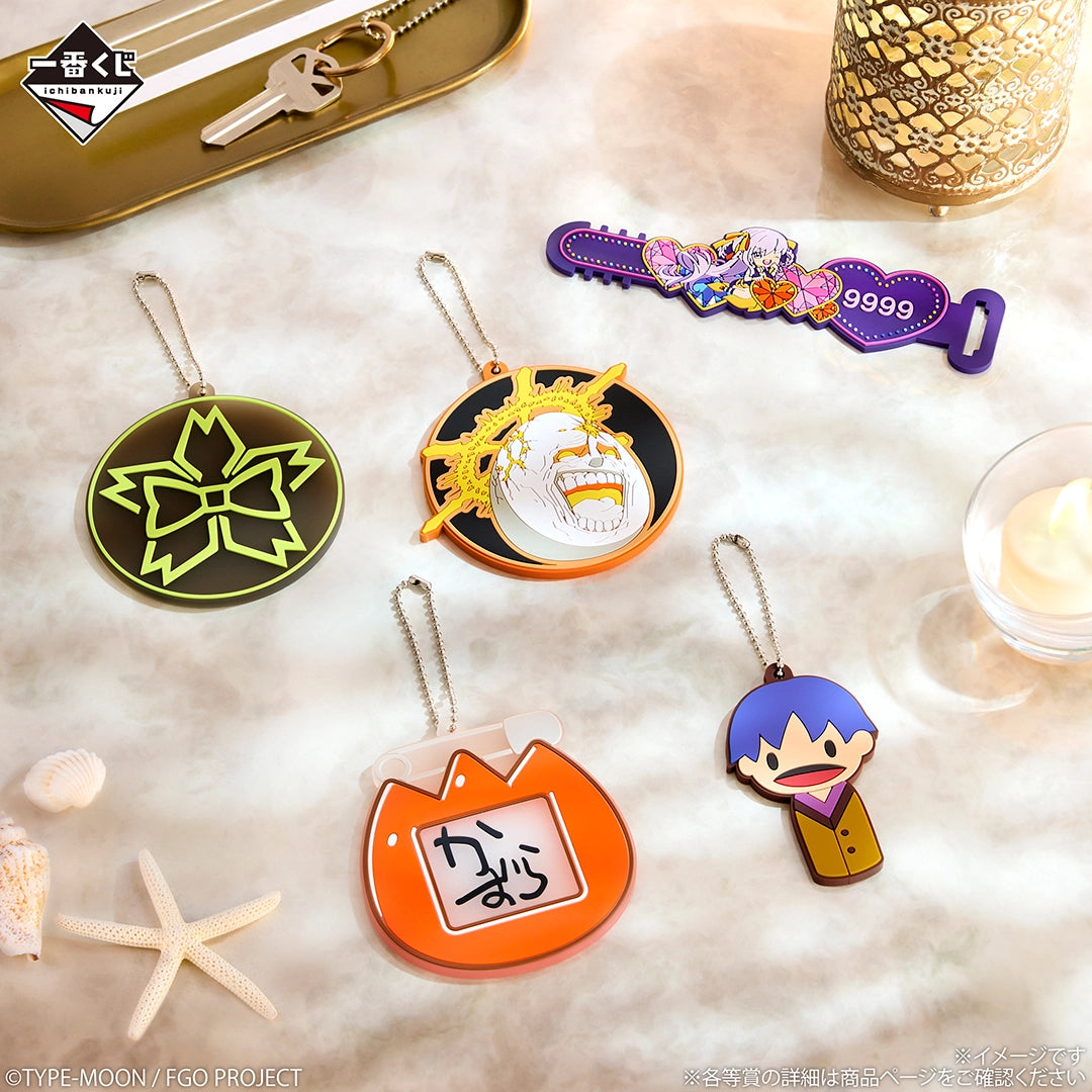 Ichiban Kuji Fate/Grand Order "Celebrity Summer Experience & Archetype Inception"-Bandai-Ace Cards & Collectibles