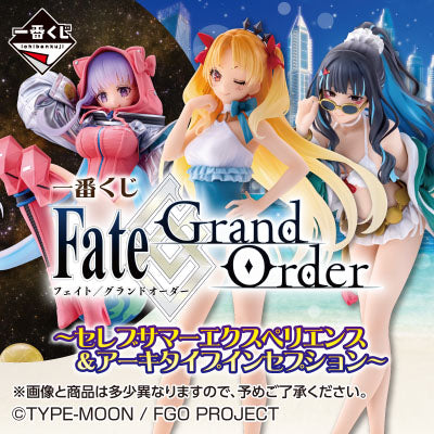 Ichiban Kuji Fate/Grand Order "Celebrity Summer Experience & Archetype Inception"-Bandai-Ace Cards & Collectibles
