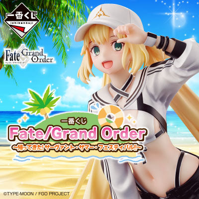 (Whole Set 80tix) Ichiban Kuji FateGrand Order Return Of Servant Summer Festival!-Bandai-Ace Cards & Collectibles