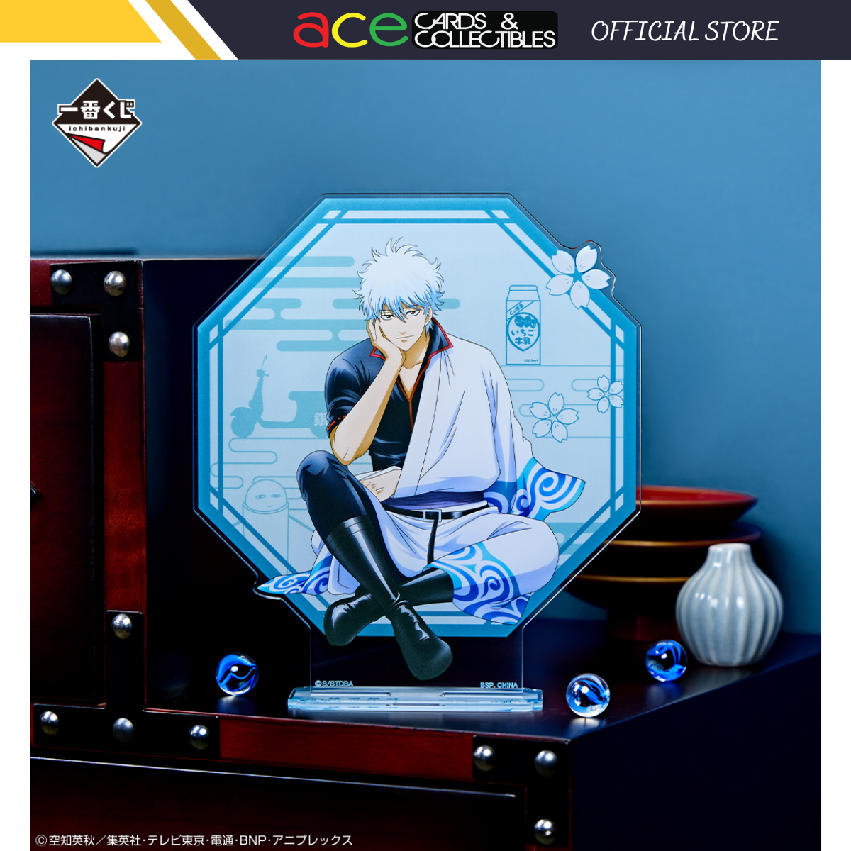 Ichiban Kuji Gintama &quot;B Prize / C Prize / D Prize / E Prize / F Prize&quot;-B Prize-Bandai-Ace Cards &amp; Collectibles