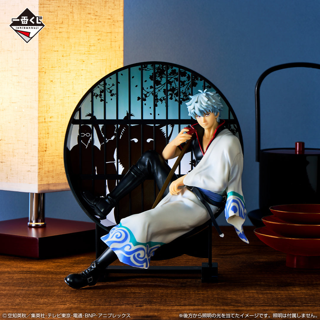 Ichiban Kuji Gintama - Prize Game Is Exciting At Any Age "A Prize"-Bandai-Ace Cards & Collectibles