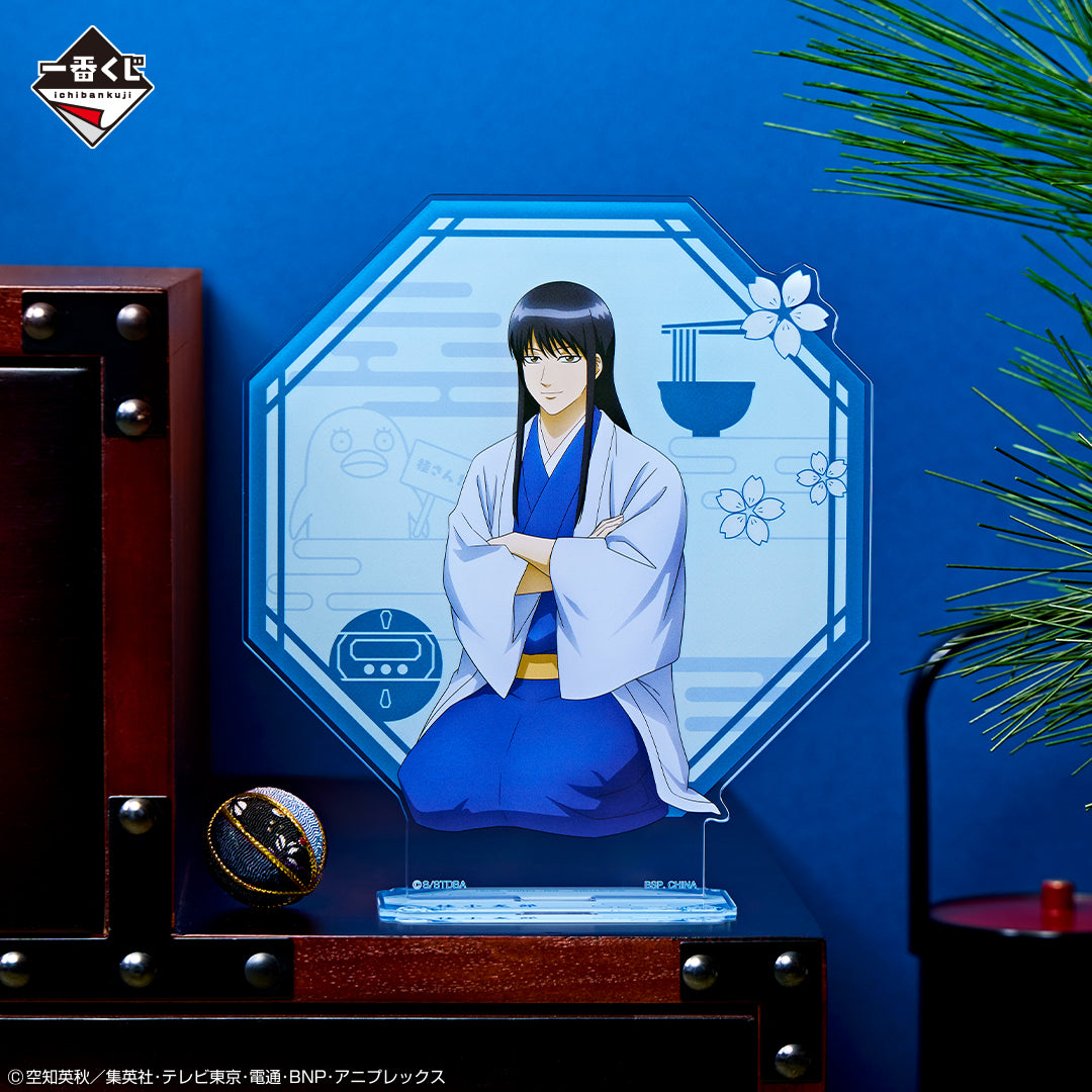Ichiban Kuji Gintama Prize Game Is Exciting At Any Age "Prize: Last, B, C, D, E, F"-E Prize-Bandai-Ace Cards & Collectibles