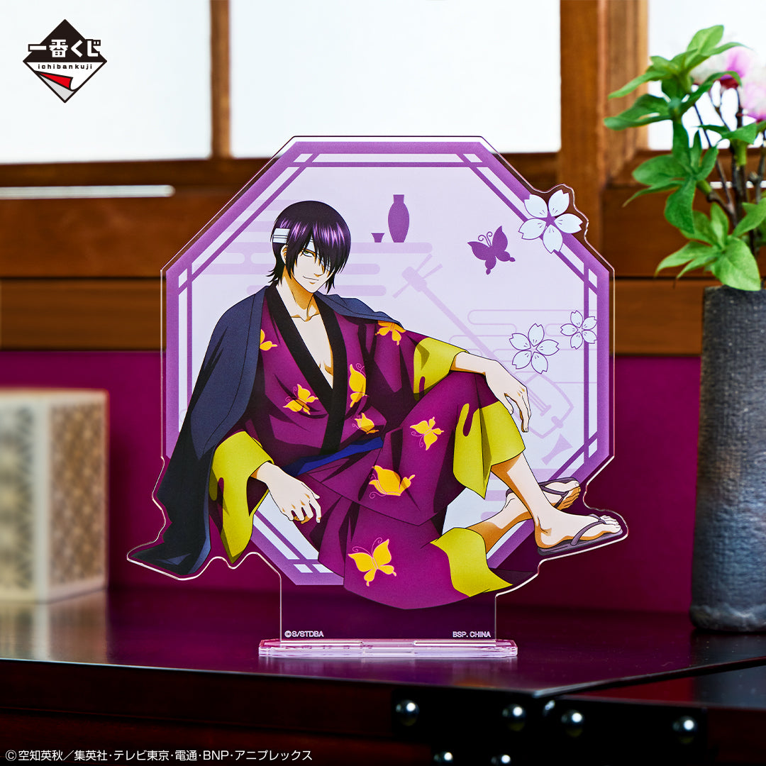 Ichiban Kuji Gintama Prize Game Is Exciting At Any Age "Prize: Last, B, C, D, E, F"-F Prize-Bandai-Ace Cards & Collectibles