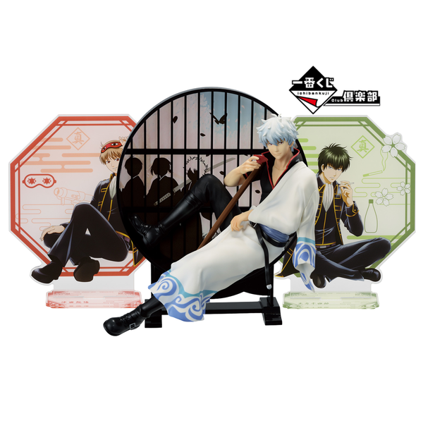 Ichiban Kuji Gintama Prize Game Is Exciting At Any Age "Prize: Last, B, C, D, E, F"-Last Prize-Bandai-Ace Cards & Collectibles