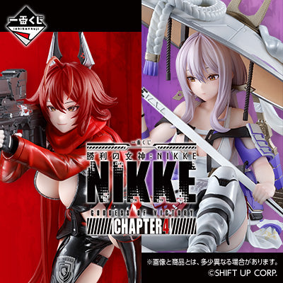 (Whole Set 80tix) Ichiban Kuji Goddes Of Victory: Nikke Chapter 4-Bandai-Ace Cards & Collectibles