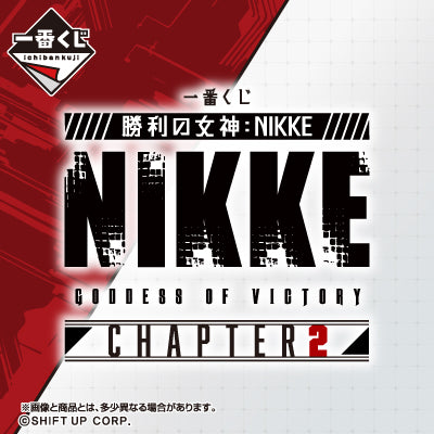 Ichiban Kuji Goddess Of Victory: Nikke Chapter 2-Bandai-Ace Cards & Collectibles
