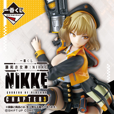 Ichiban Kuji Goddess Of Victory: Nikke Chapter 3-Bandai-Ace Cards &amp; Collectibles