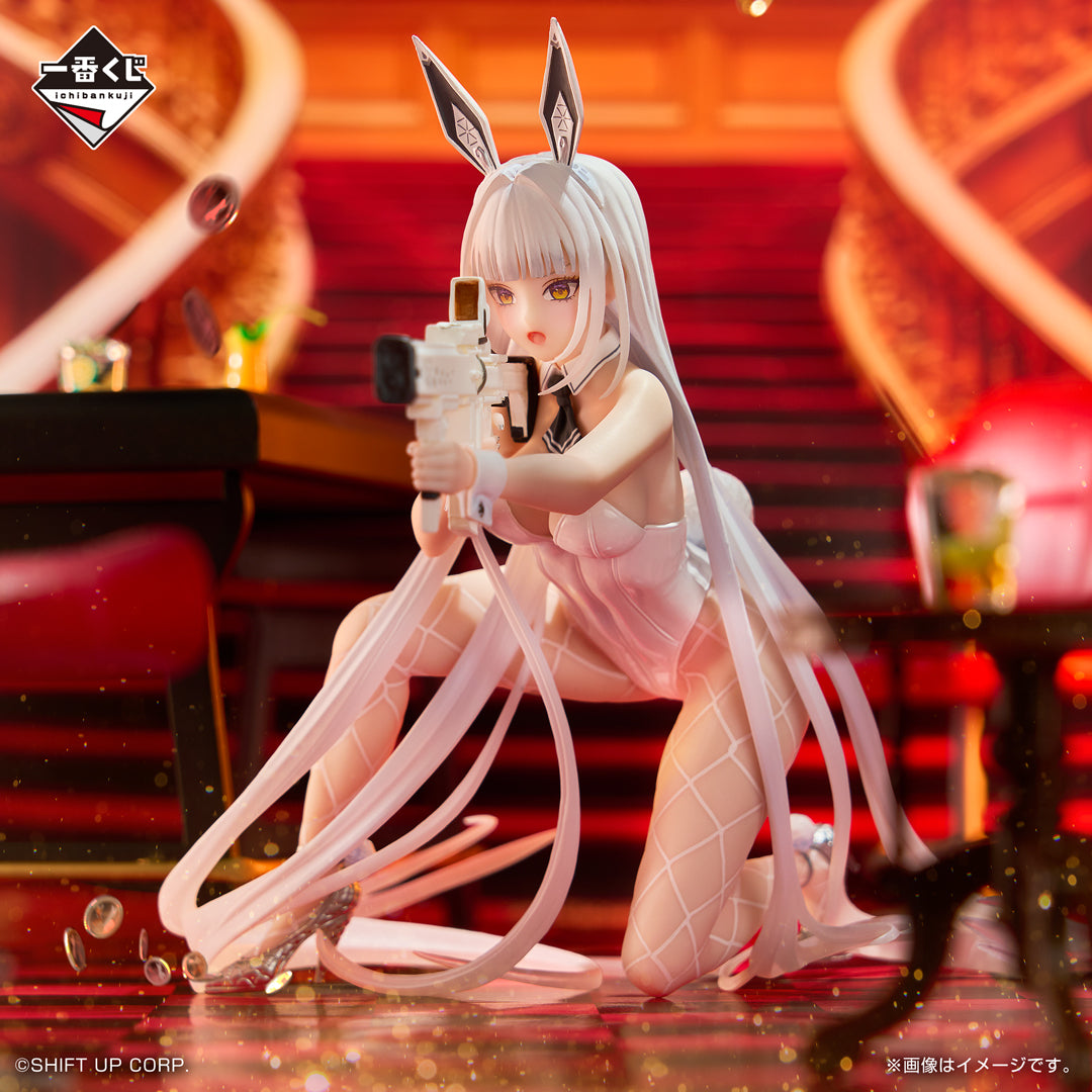 Ichiban Kuji Goddess of Victory: NIKKE CHAPTER 5-Bandai-Ace Cards & Collectibles