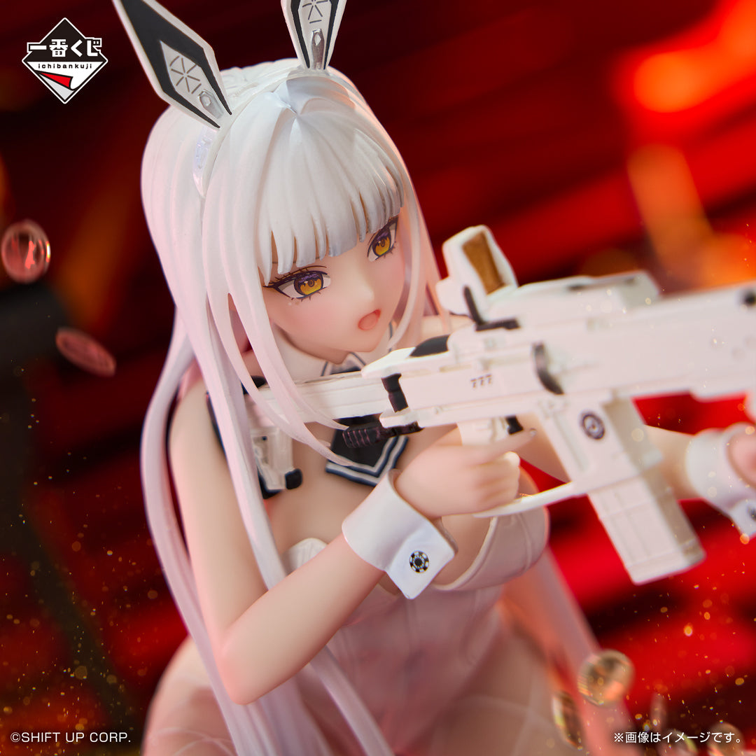 Ichiban Kuji Goddess of Victory: NIKKE CHAPTER 5-Bandai-Ace Cards & Collectibles