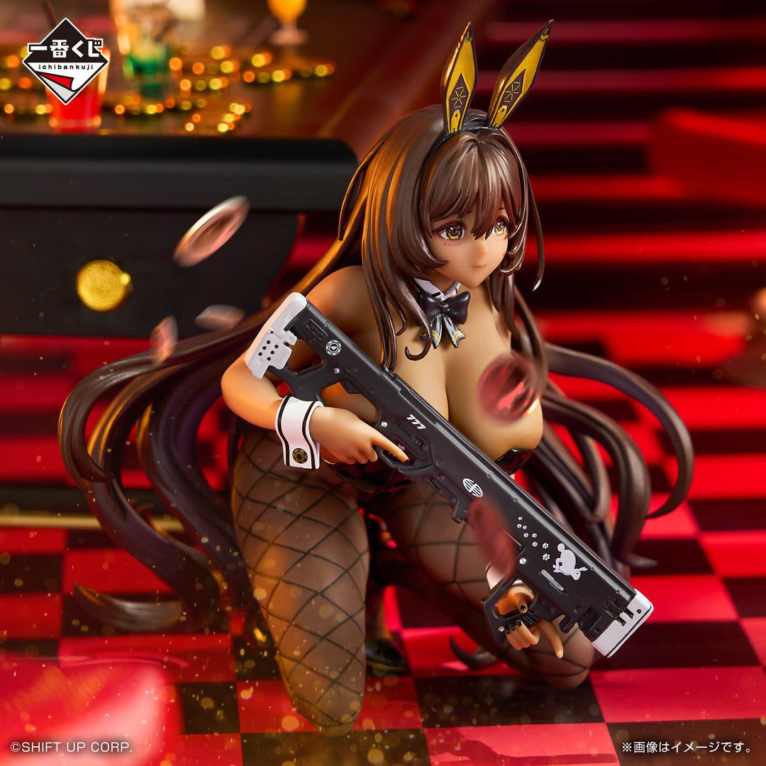 Ichiban Kuji Goddess of Victory: NIKKE CHAPTER 5-Bandai-Ace Cards & Collectibles