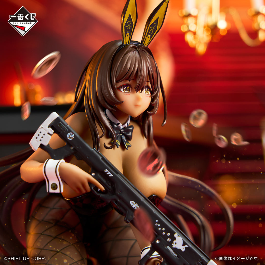 Ichiban Kuji Goddess of Victory: NIKKE CHAPTER 5-Bandai-Ace Cards & Collectibles