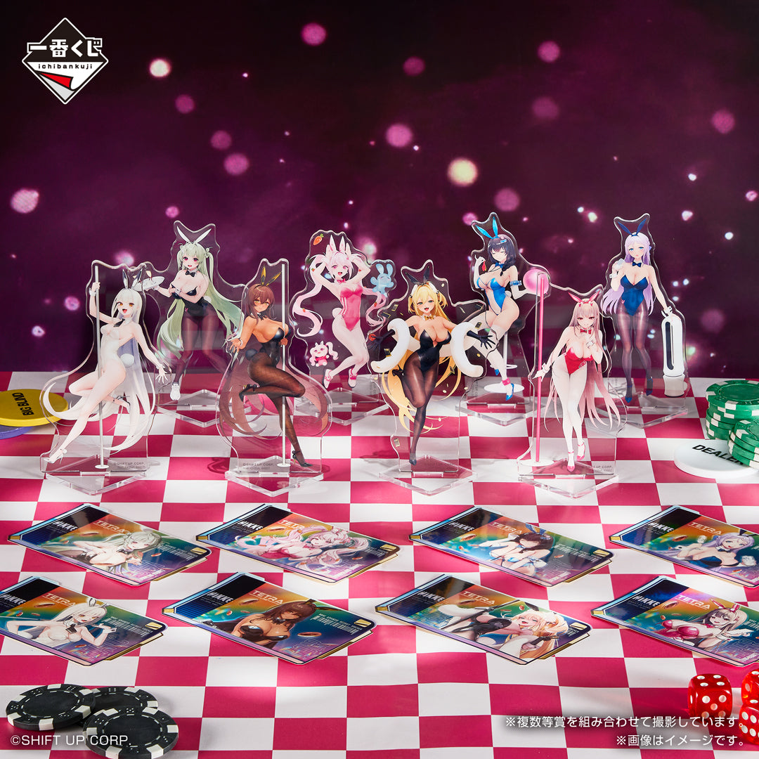Ichiban Kuji Goddess of Victory: NIKKE CHAPTER 5-Bandai-Ace Cards & Collectibles