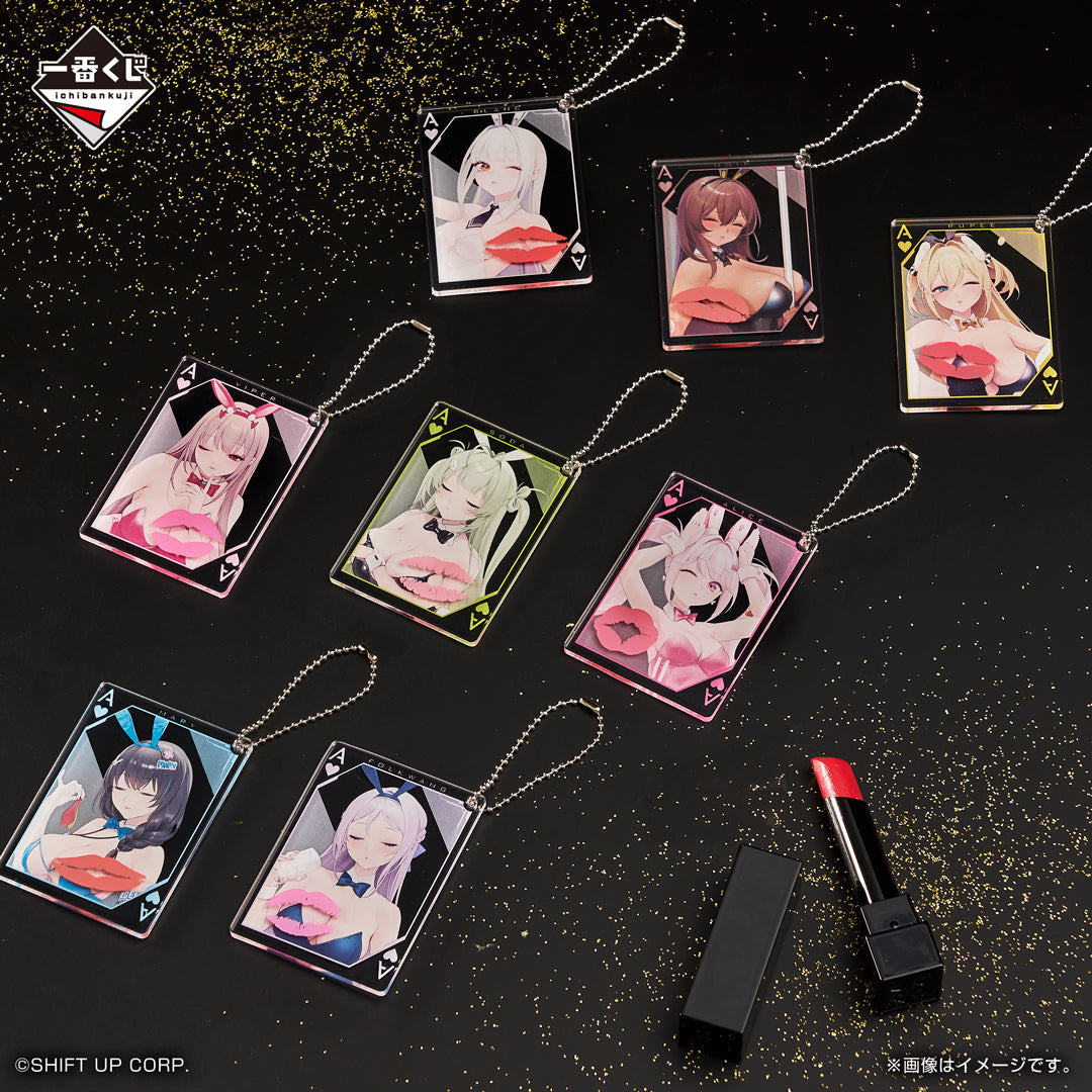 Ichiban Kuji Goddess of Victory: NIKKE CHAPTER 5-Bandai-Ace Cards & Collectibles