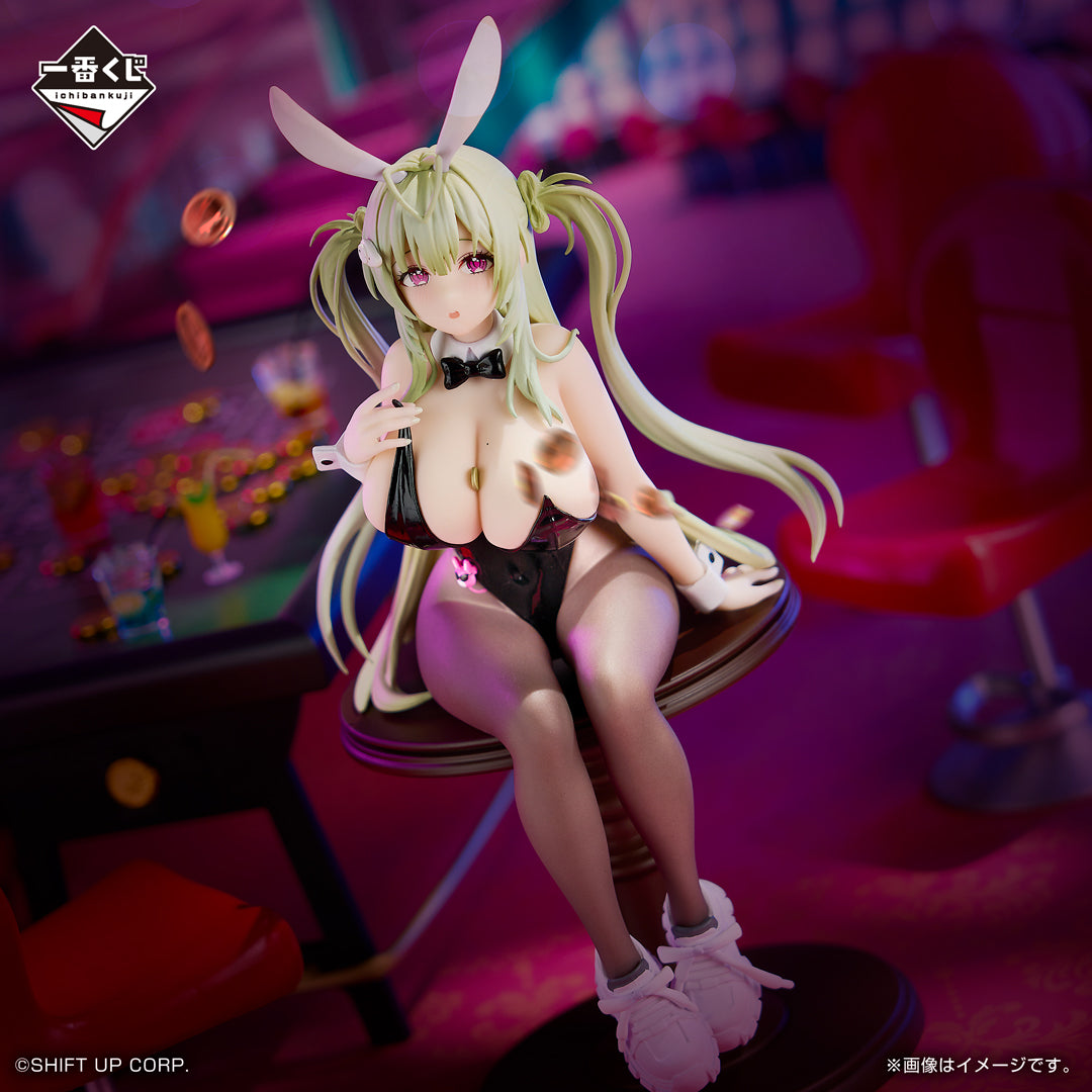 Ichiban Kuji Goddess of Victory: NIKKE CHAPTER 5-Bandai-Ace Cards & Collectibles