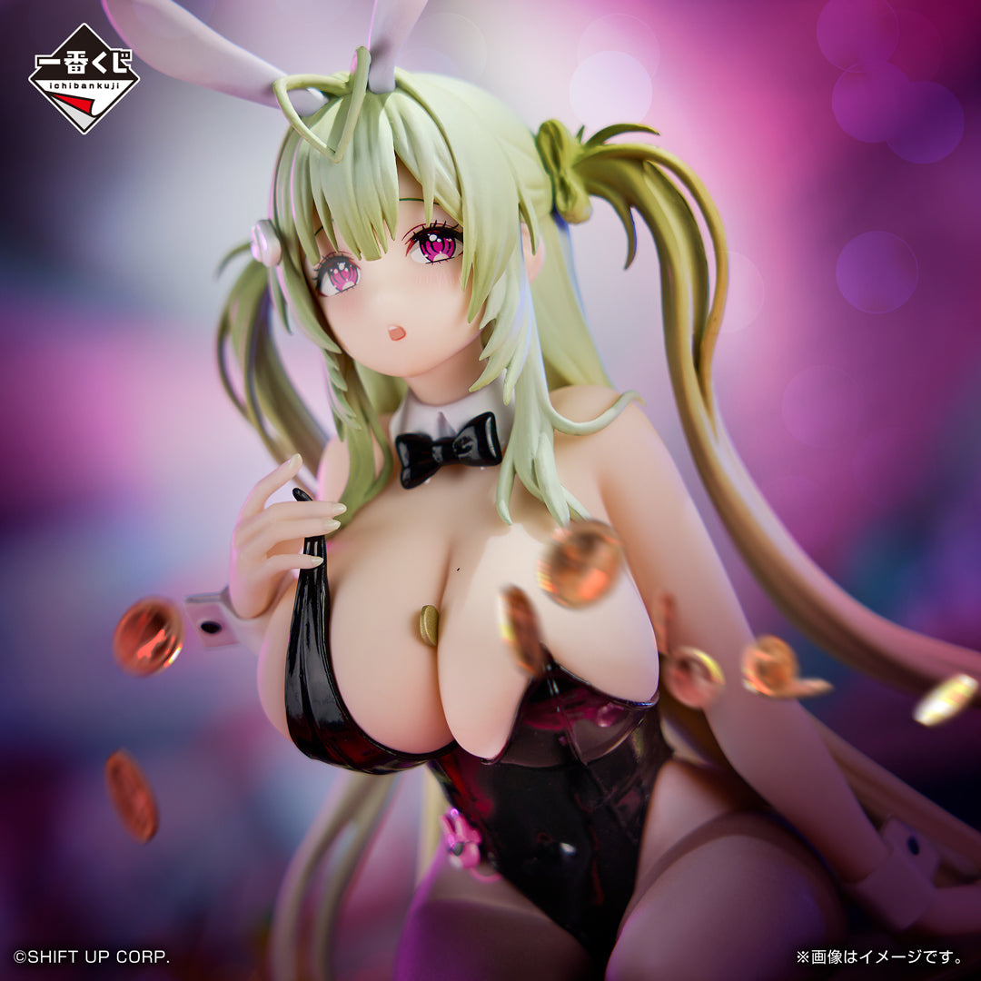 Ichiban Kuji Goddess of Victory: NIKKE CHAPTER 5-Bandai-Ace Cards & Collectibles