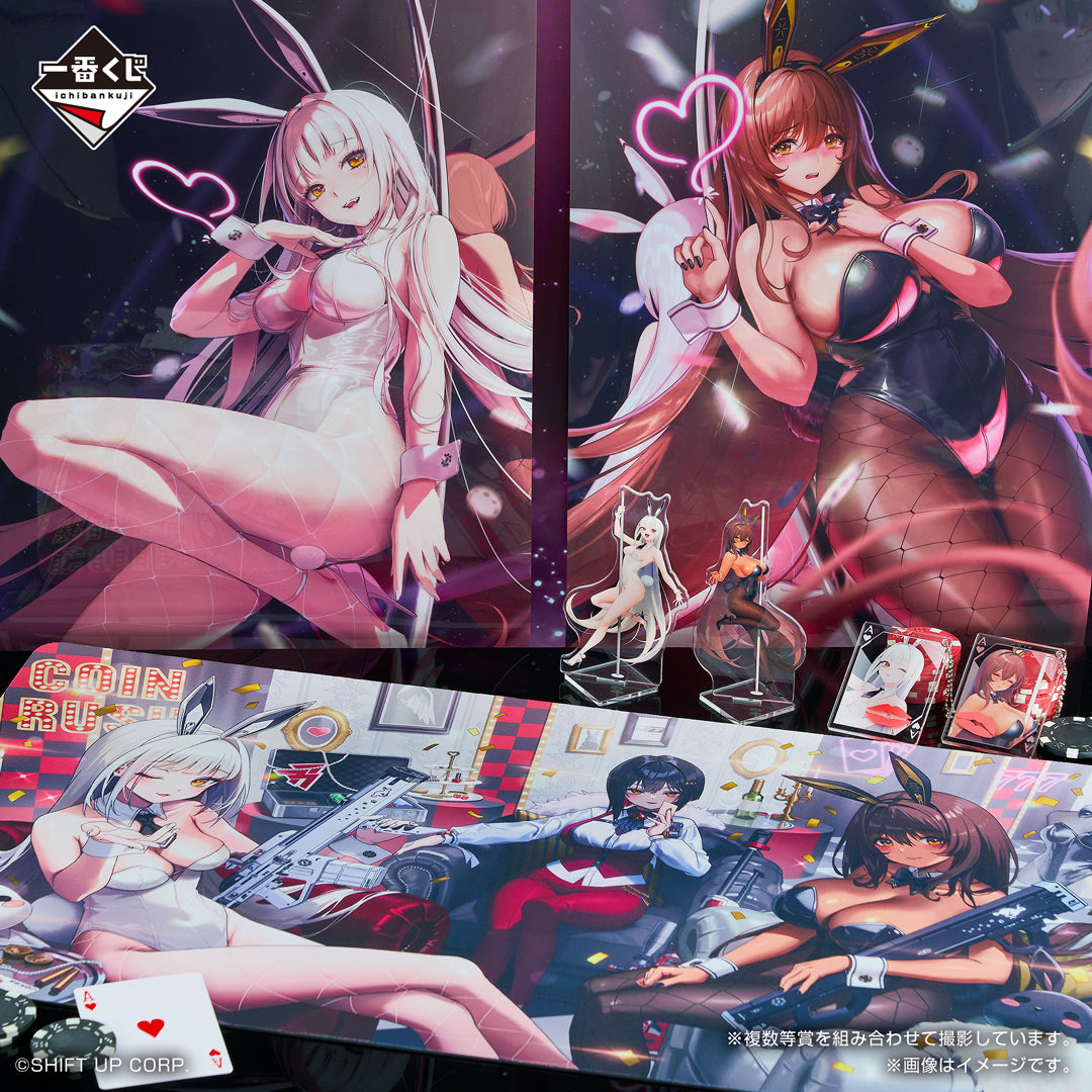 Ichiban Kuji Goddess of Victory: NIKKE CHAPTER 5-Bandai-Ace Cards & Collectibles