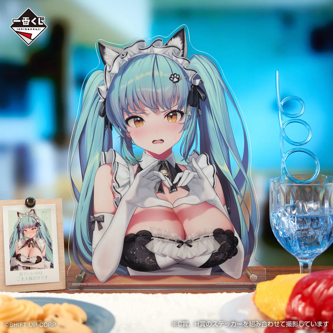 Ichiban Kuji Goddess of Victory: NIKKE CHAPTER 7-Loose Tix-Bandai-Ace Cards & Collectibles