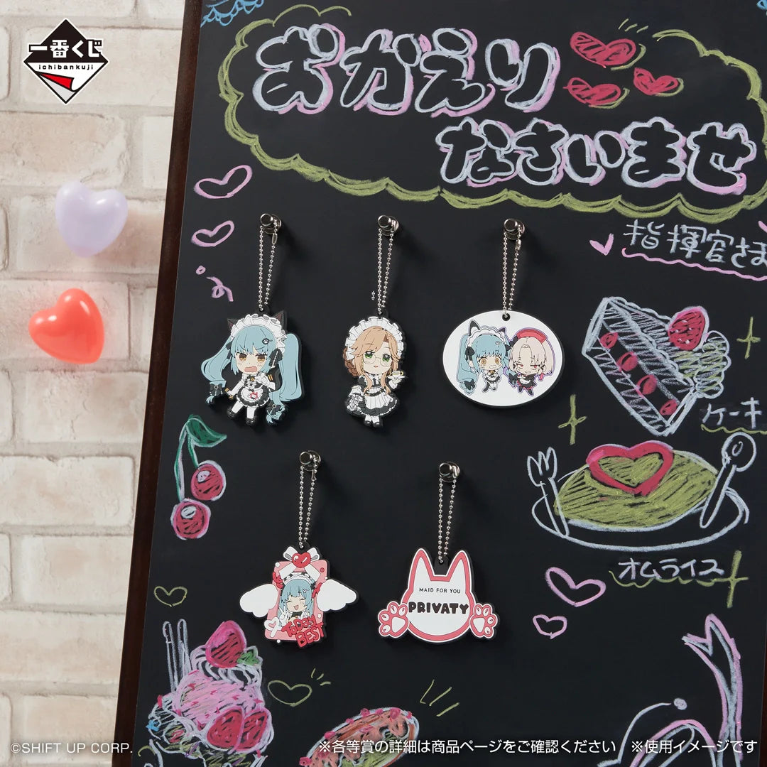 Ichiban Kuji Goddess of Victory: NIKKE CHAPTER 7-Loose Tix-Bandai-Ace Cards & Collectibles