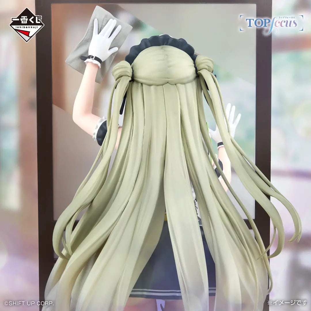 Ichiban Kuji Goddess of Victory: NIKKE CHAPTER 7-Loose Tix-Bandai-Ace Cards & Collectibles