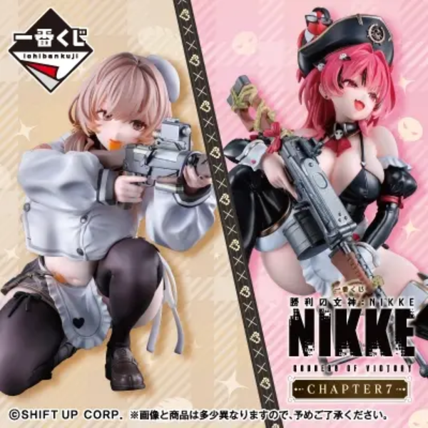 Ichiban Kuji Goddess of Victory: NIKKE CHAPTER 7-Whole Set (80tix)-Bandai-Ace Cards & Collectibles