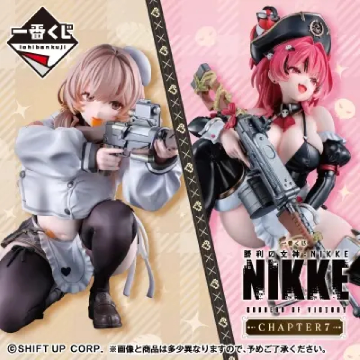 Ichiban Kuji Goddess of Victory: NIKKE CHAPTER 7-Whole Set (80tix)-Bandai-Ace Cards & Collectibles