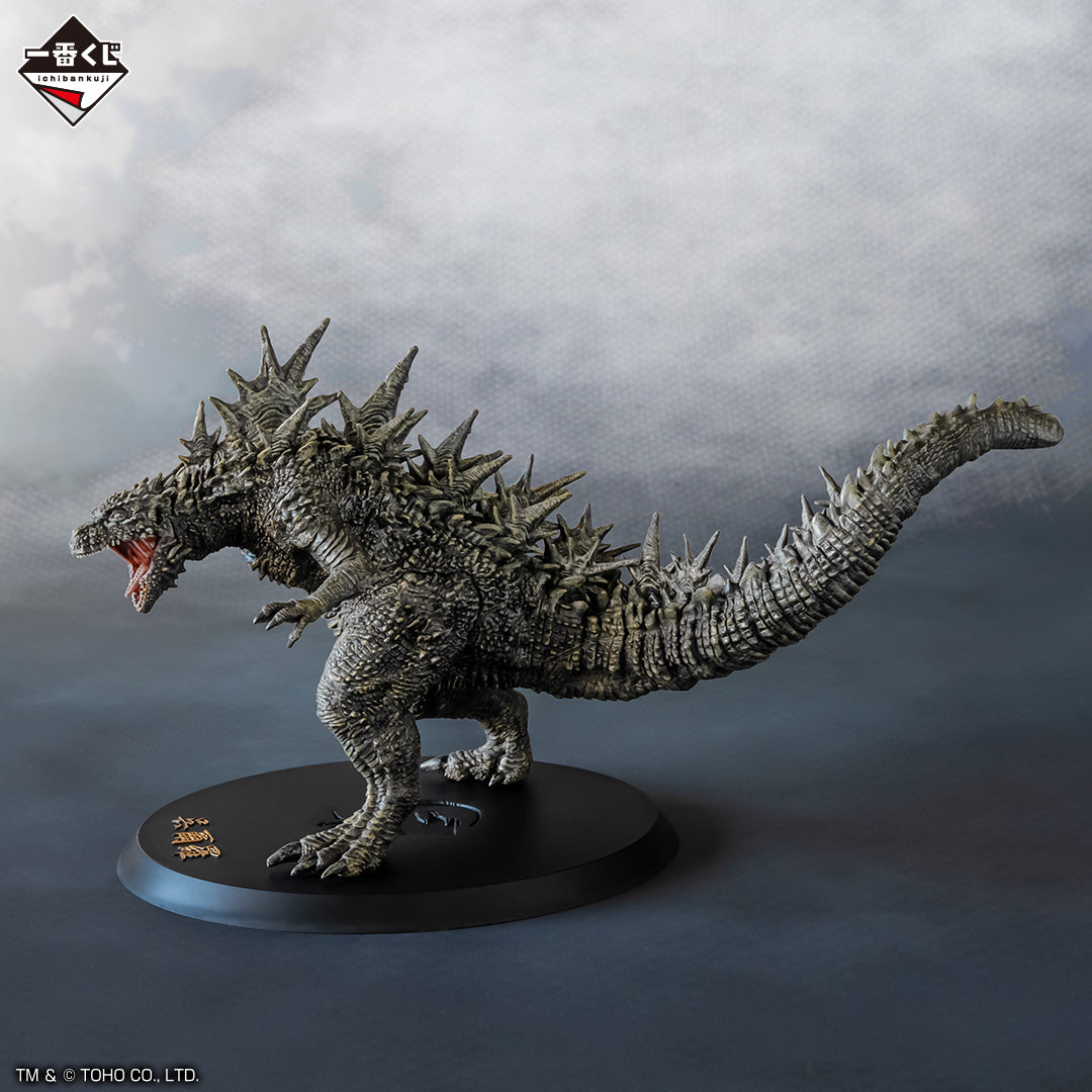 Ichiban Kuji Godzilla 70th Anniversary-Bandai-Ace Cards &amp; Collectibles