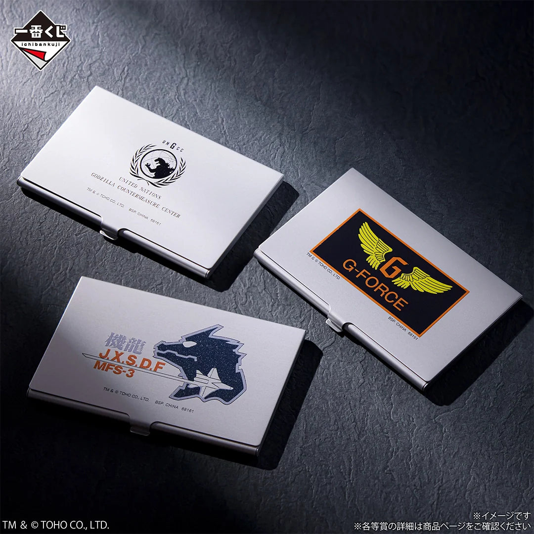 Ichiban Kuji Godzilla MACHINE CHRONICLE-Bandai-Ace Cards & Collectibles