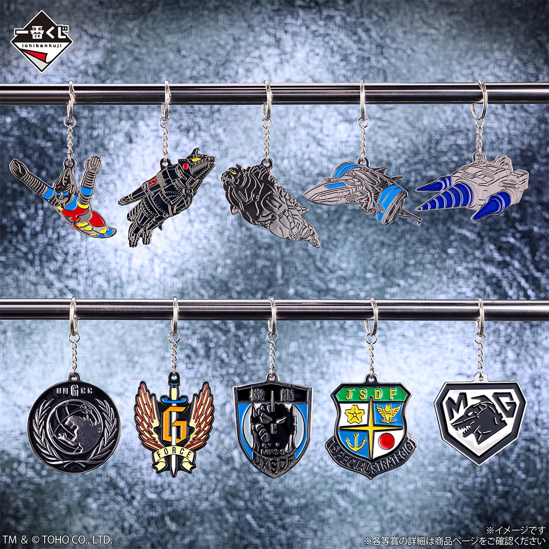 Ichiban Kuji Godzilla MACHINE CHRONICLE-Bandai-Ace Cards & Collectibles