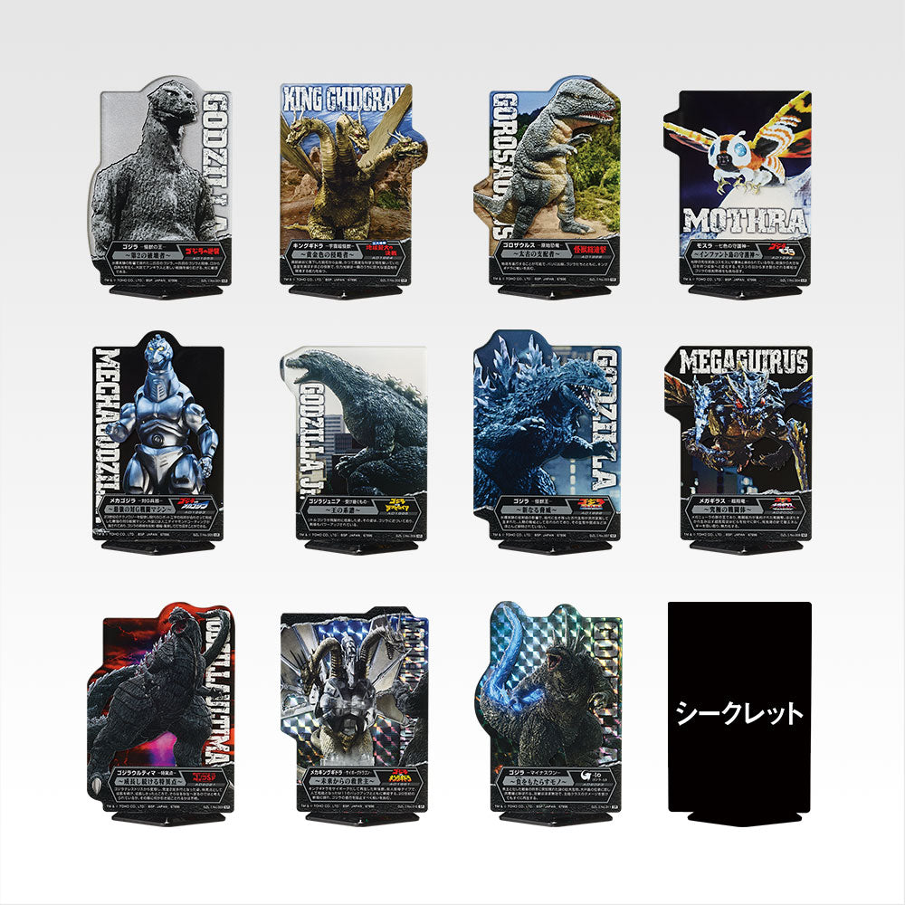 Ichiban Kuji Godzilla Monster Stampede-Bandai-Ace Cards & Collectibles