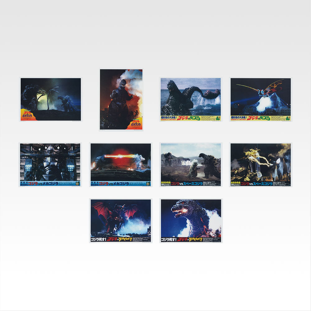 Ichiban Kuji Godzilla Monster Stampede-Bandai-Ace Cards & Collectibles