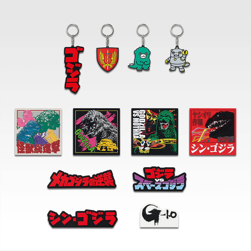 Ichiban Kuji Godzilla Monster Stampede-Bandai-Ace Cards & Collectibles