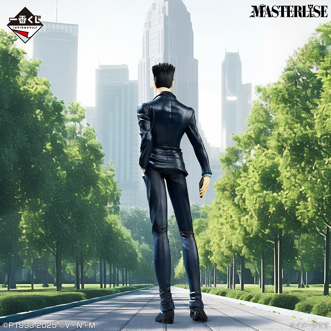 Ichiban Kuji HUNTER×HUNTER CROSS THE "X-DAY"-Bandai-Ace Cards & Collectibles