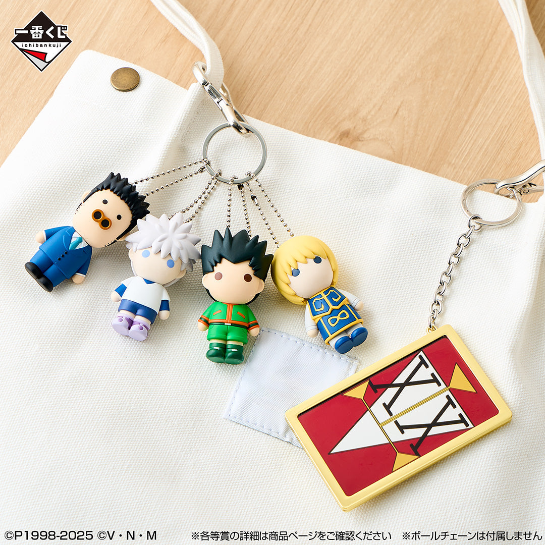 Ichiban Kuji HUNTER×HUNTER CROSS THE "X-DAY"-Bandai-Ace Cards & Collectibles