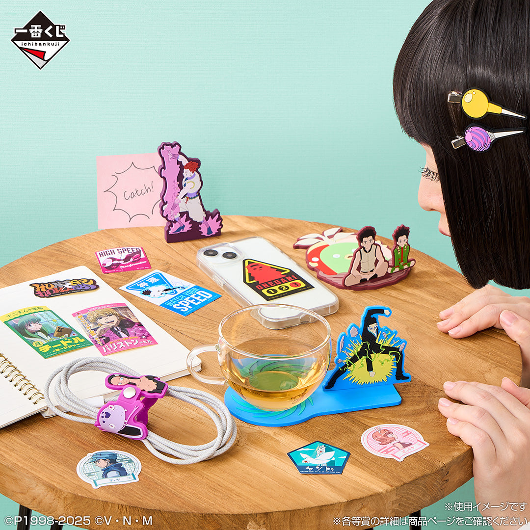 Ichiban Kuji HUNTER×HUNTER CROSS THE "X-DAY"-Bandai-Ace Cards & Collectibles