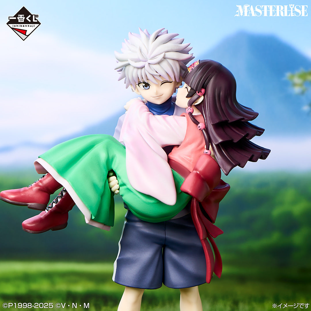Ichiban Kuji HUNTER×HUNTER CROSS THE "X-DAY"-Bandai-Ace Cards & Collectibles