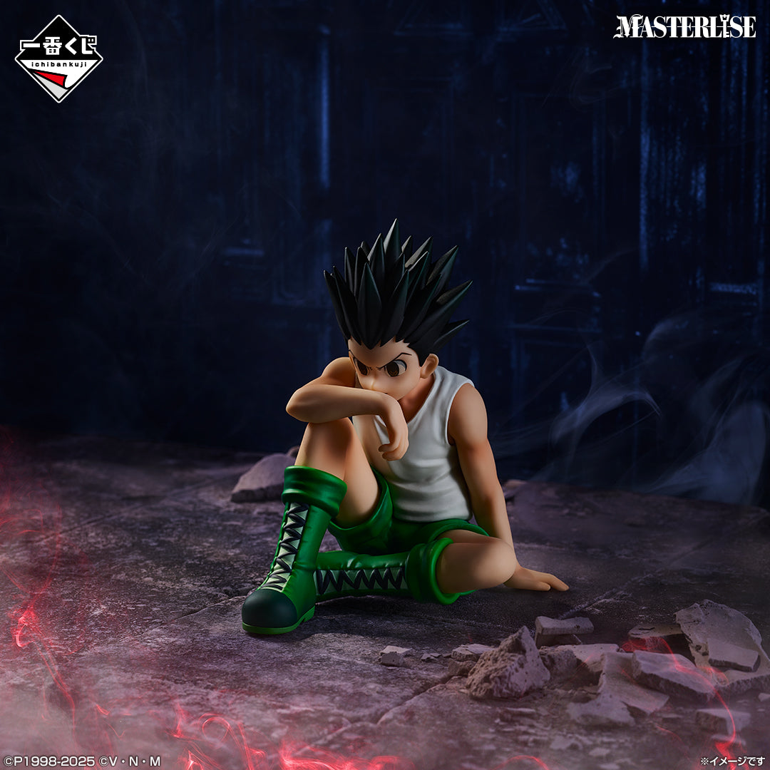 Ichiban Kuji HUNTER×HUNTER Chimera Ant 2-Bandai-Ace Cards & Collectibles